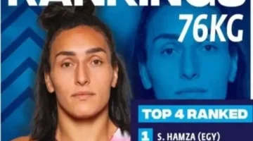 بمشاركة سمر حمزة.. انطلاق بطولة جراند بريكس للمصارعة الرومانية النسائية في روسيا